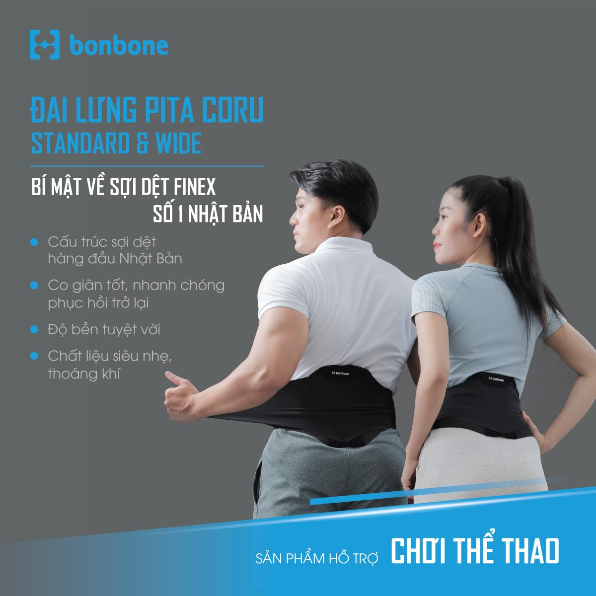 Đai lưng Pita Coru với chất liệu cao cấp đến từ Nhật Bản - giúp mang lại cảm giác thoáng khí và hỗ trợ cải thiện vùng lưng 
