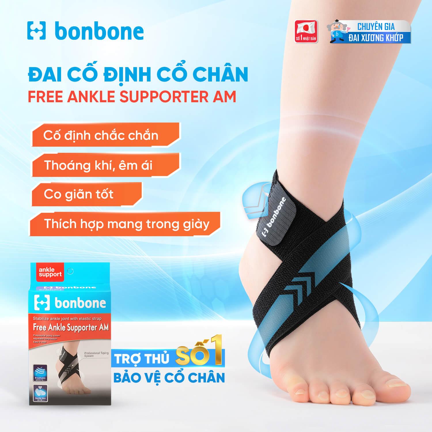 Công dụng của đai bảo vệ cổ chân bonbone FREE SUPPORTER AM